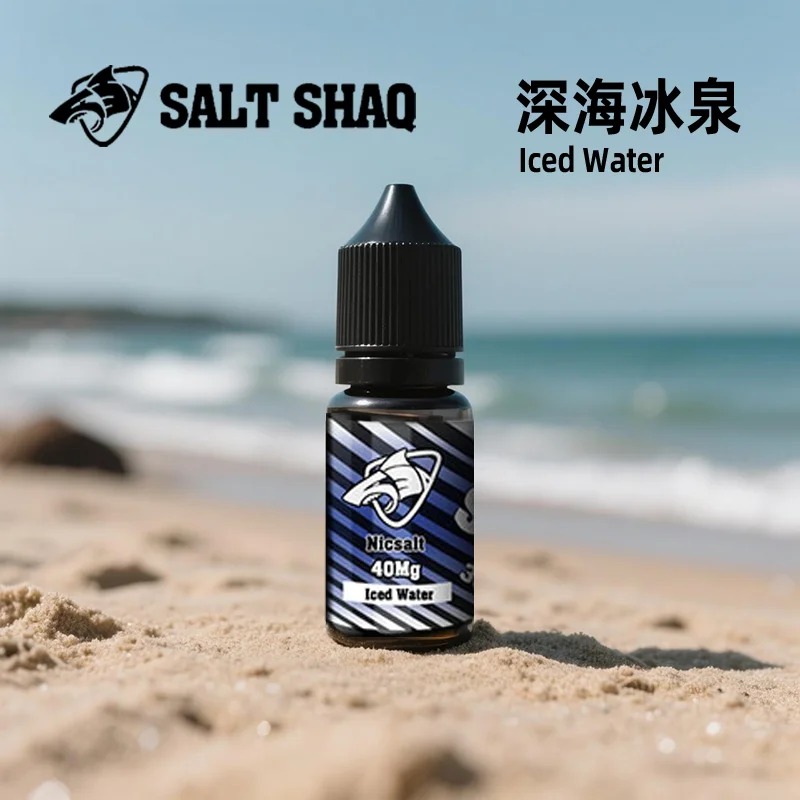 鯊克 SALT SHAQ 尼古丁鹽煙油 30ml | 40mg 多口味 原廠正品